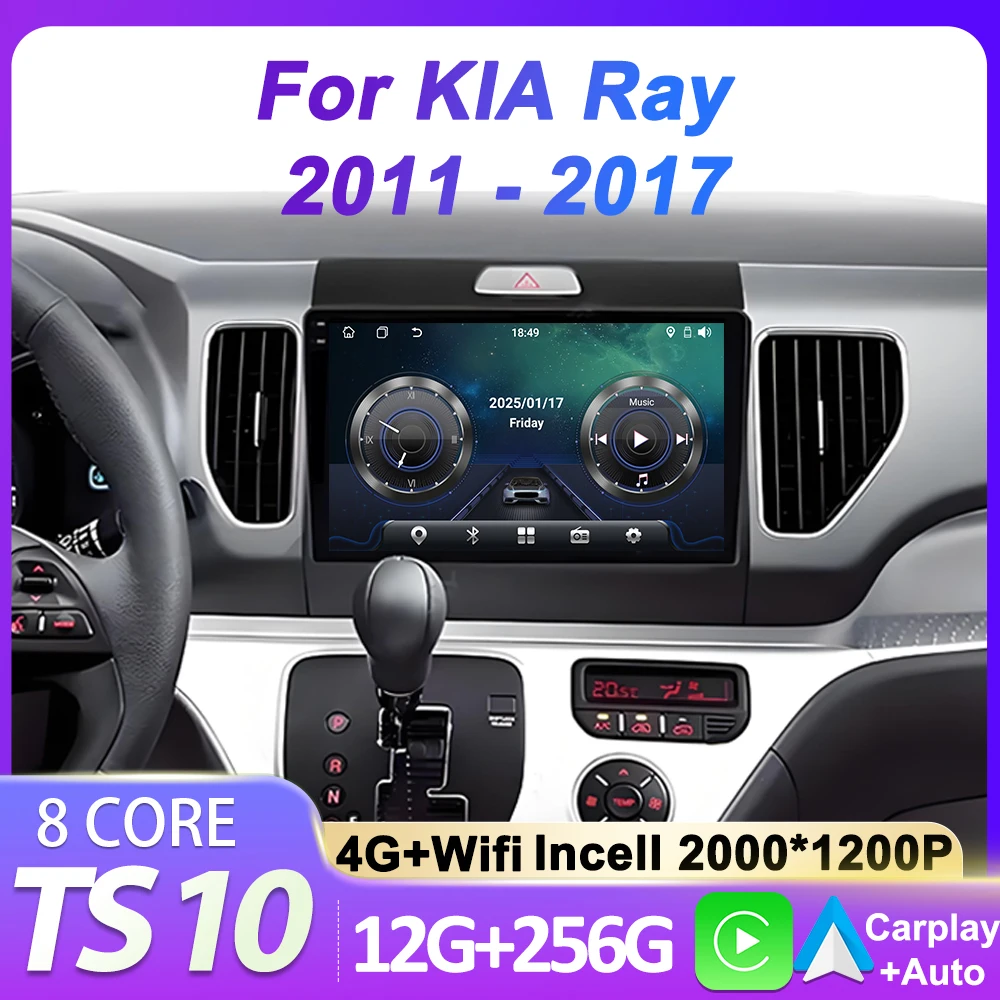 

2Din Android 14 Autoradio Car Radio Multimedia Player For Kia Ray 2011 - 2017 Autoradio CarPlay Navigation GPS Wifi Touch Screen
