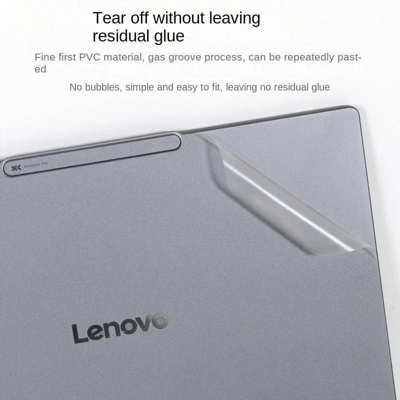 لينوفو اليوغا 7 2 في 1 14ILL10/AKP10 ملصق جلد الكمبيوتر المحمول سليم 7 14ILL10 قذيفة سليم 7 14AKP10 جسم الطائرة طبقة حماية من الخدش #2