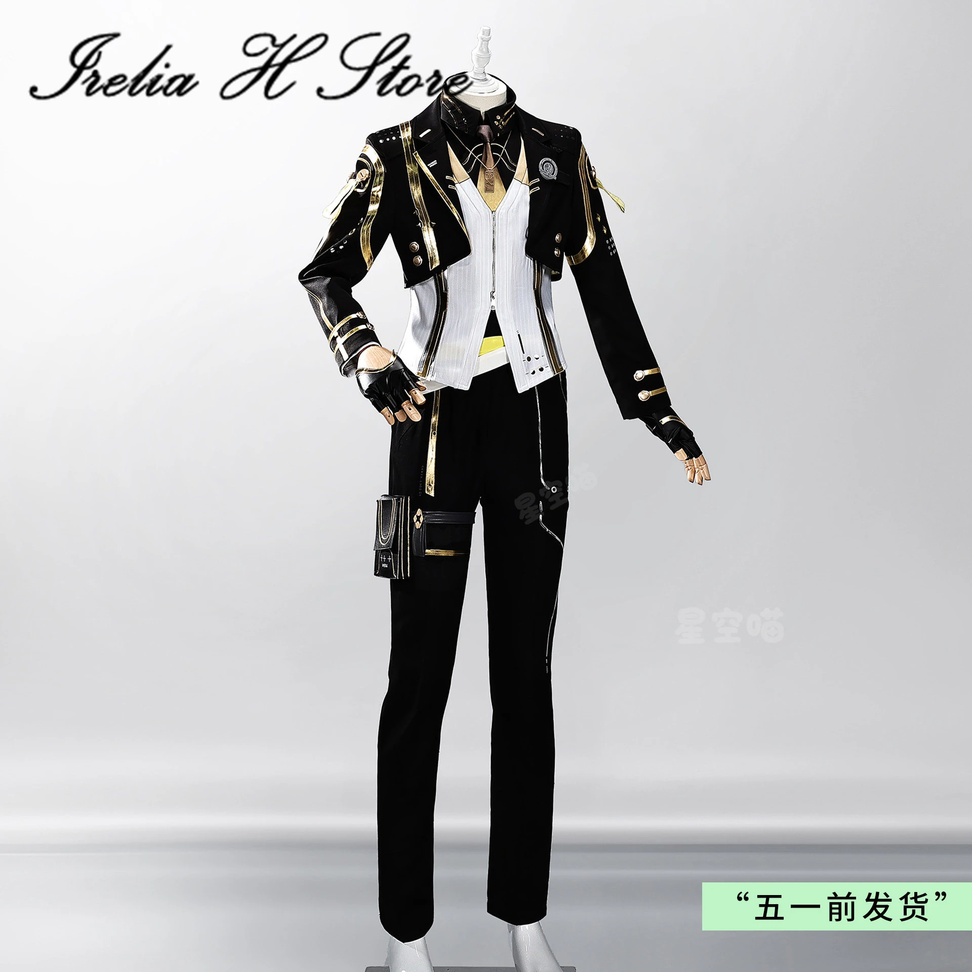 

Pre sale Irelia H Rover from wuthering waves Rover Cosplay Costume Man School Uniform Game Halloween Costumes Anime game party s