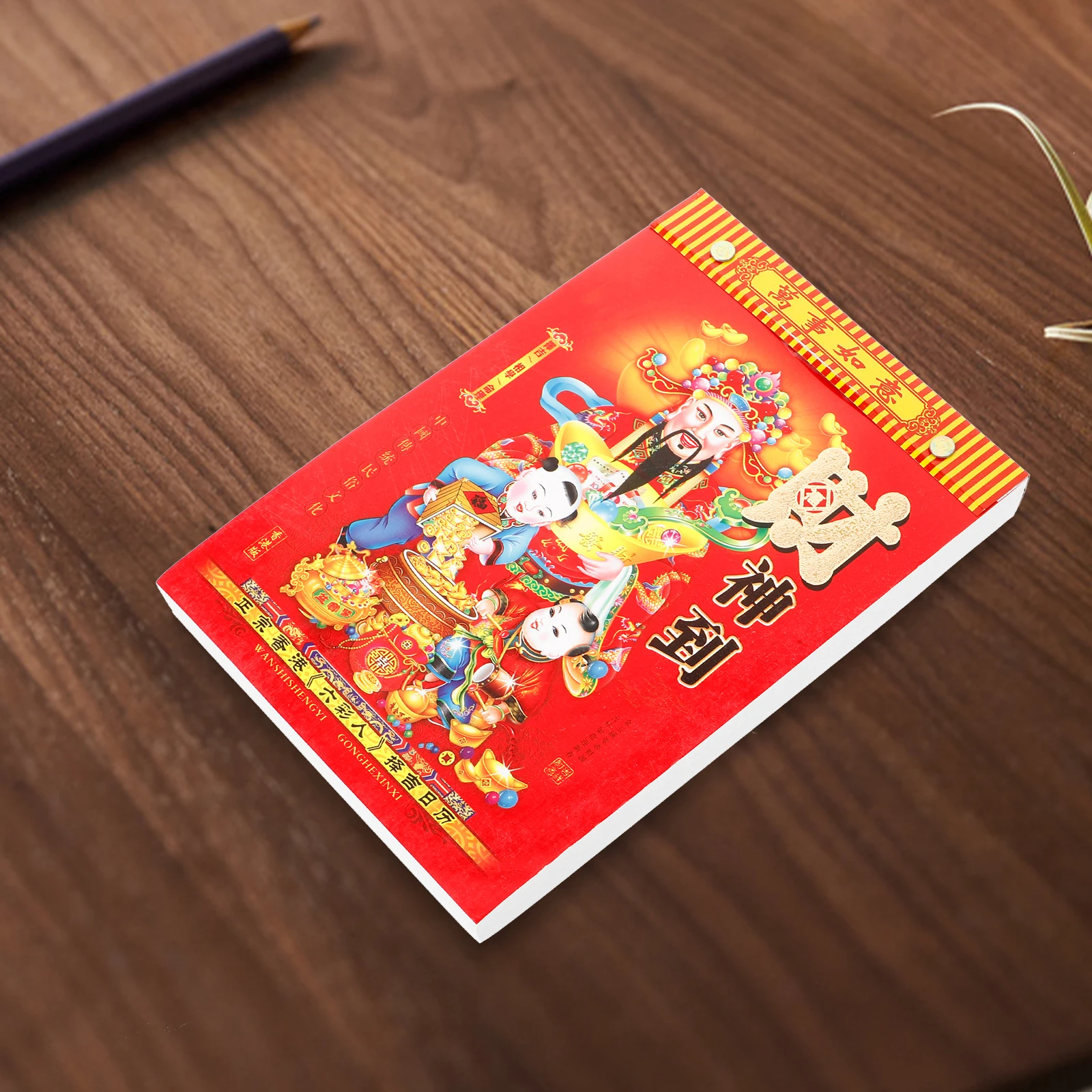 

2025 Snake Lunar Calendars Tearable Wall Monthly Hanging Wall Calendars Home Office Desk Planner Traditional Almanac