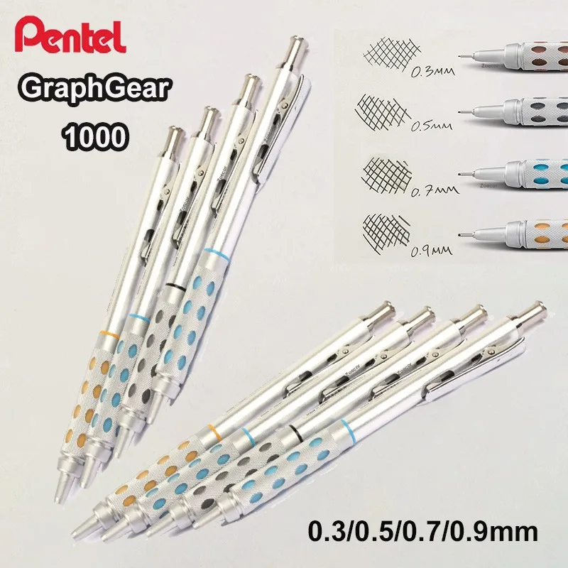 Pentel All-Metal Mechanical Pencil GraphGear1000 Low Center of Gravity Retractable Tip 0.3/0.5/0.7/0.9 Japanese Stationery lápiz