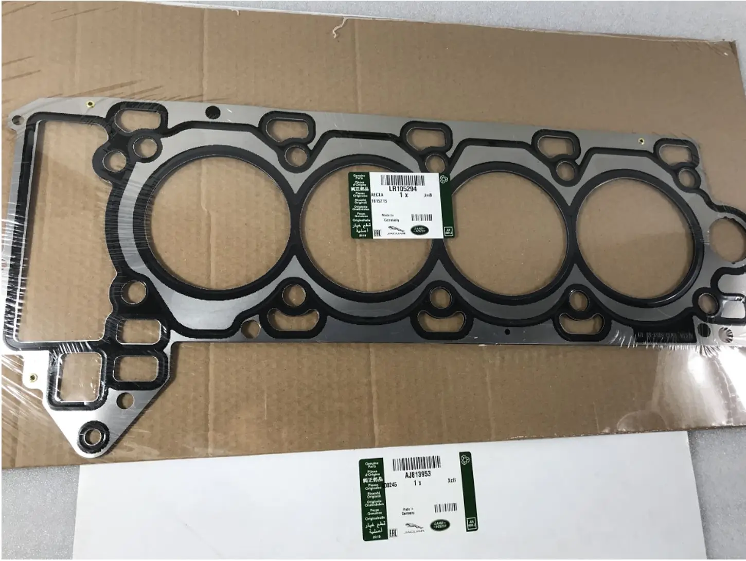 

Lr105294 lr105293 Range Rover executive range rover sports gasoline 5.0t cylinder head gasket cylinder gasket