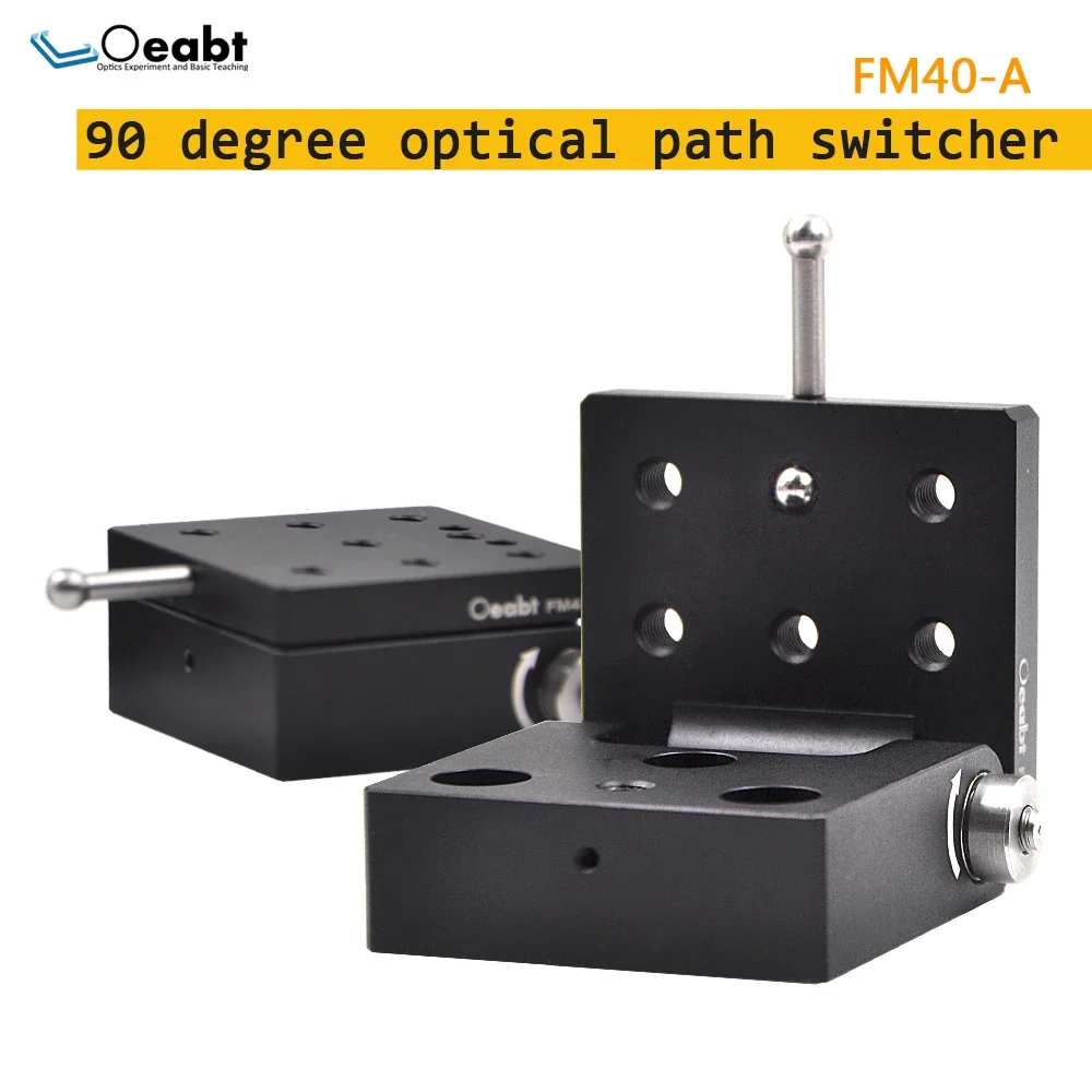 Imagem -04 - Alternador de Caminho Óptico com Plataforma Embutida Ângulo de 90 Graus Experimento Óptico Tab de Instalação e Ajuste