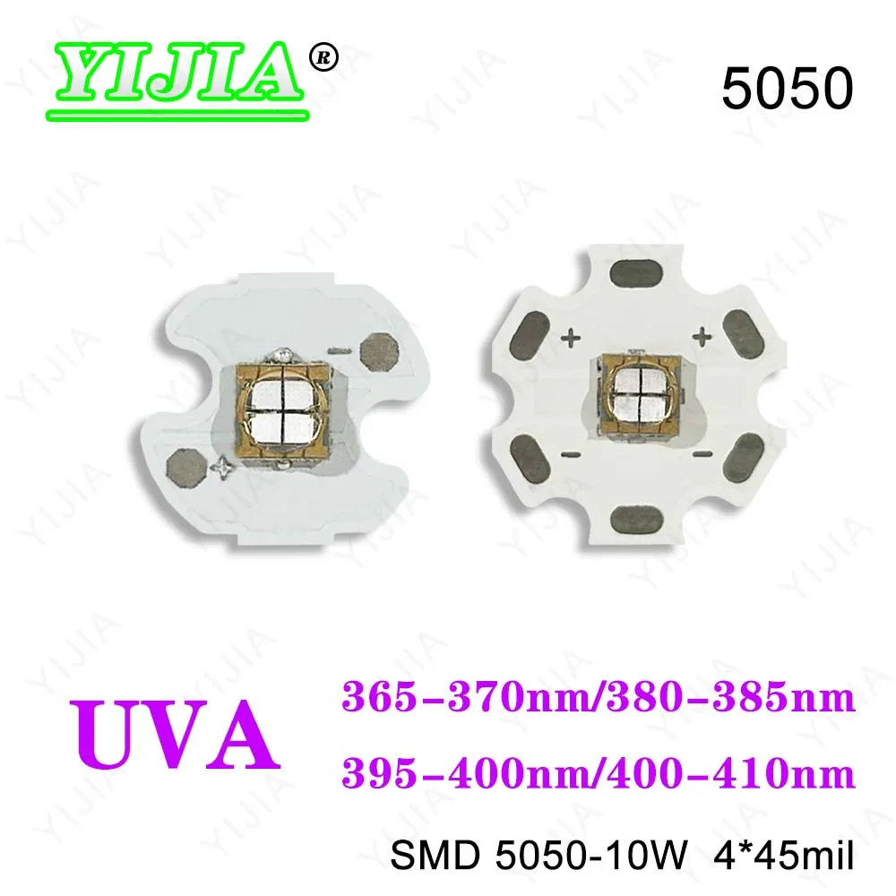 10W 12W Deep UV LED Chip UVA 365nm 370nm 380nm 395nm 410nm Diodes SMD5050 With 16mm 20mm Plate For Mosquito Trap Solidification