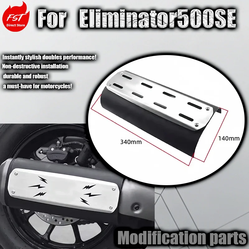 For Eliminator 500SE exhaust pipe tail section heat protection cover decorative cover accessory