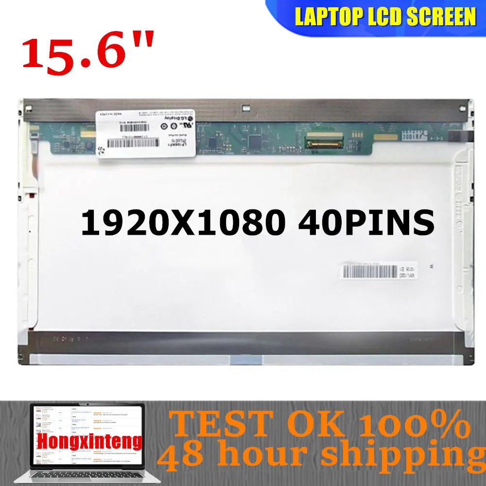 

LP156WF1-TLC1(TLB1,TLB2,TLF1,TLF3,TLE1,TLE2,TLA1) LTN156HT01 B156HTN01.1 15,6-дюймовый ЖК-экран WUXGA 1080P 40PINS со светодиодной подсветкой для ноутбука