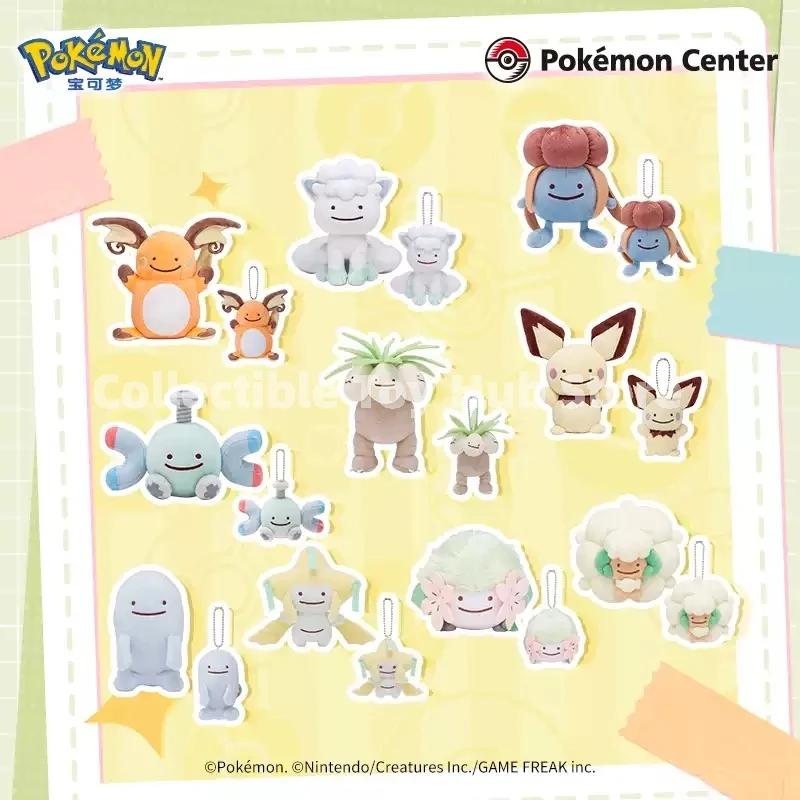 Genuine Pokemon Ditto Transform Series Plush Doll Keychain Cute Pocket Monster Stuffed Toy Pendant Ornament Gift Collection Doll
