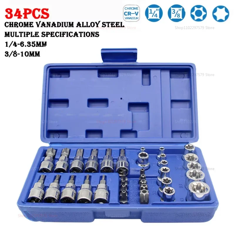 34Pcs Torx Star Sockets and Bit Set E-Security Male Female Drive Handheld Torque Tools for Garage Automotive Repair and DIY