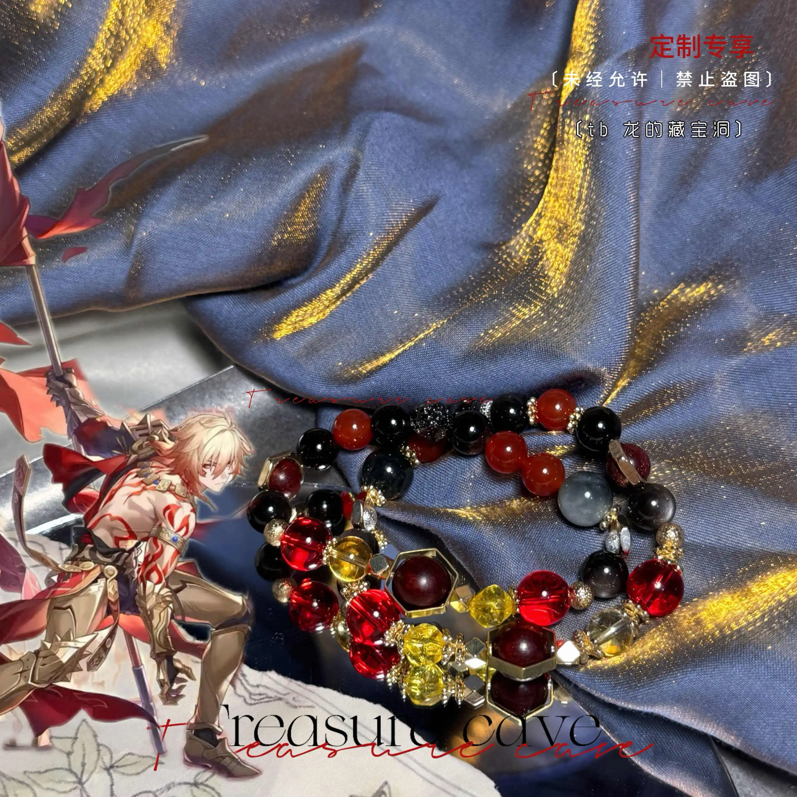 

Оригинальный аниме Mydeimos Mydei Honkai: Star Rail, браслет ручной работы, ручные шнурки, косплей, ручное украшение, цепочка, аксессуары, ювелирные изделия