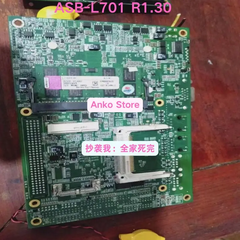 اختبار مستعمل موافق اللوحة الأم ASB-L701 R1.30 منافذ الشبكة المزدوجة #2