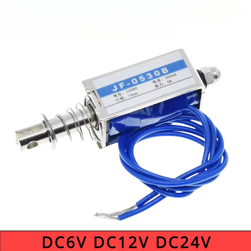 JF-0530B DC 6V 12V 24V Push&Pull type  Open Frame Electromagnet keepping Force 5N travel 10mm Linear Solenoid