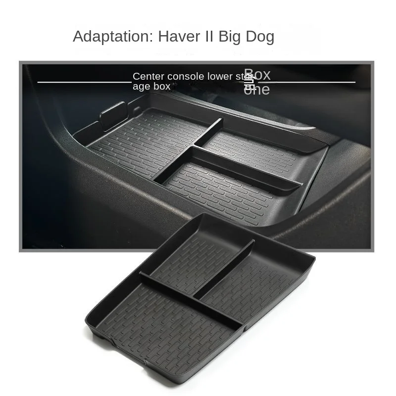 Suitable for 23 second-generation Haval Big Dog central control storage boxes with decorative accessories