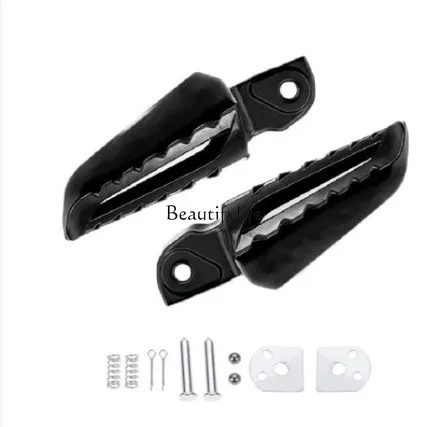 ld20 Suitable for electric vehicles, motorcycles, modification accessories, karaoke pedals, folding pedals, rear seat pedaling