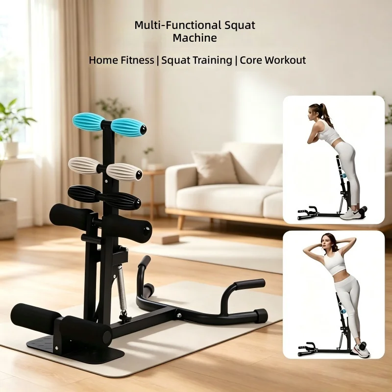 Iron Butt-Lifting Home Multi-Functional Squat Rack Abdominal Exercise Equipment Roman Chair Fitness Bench Universal Use