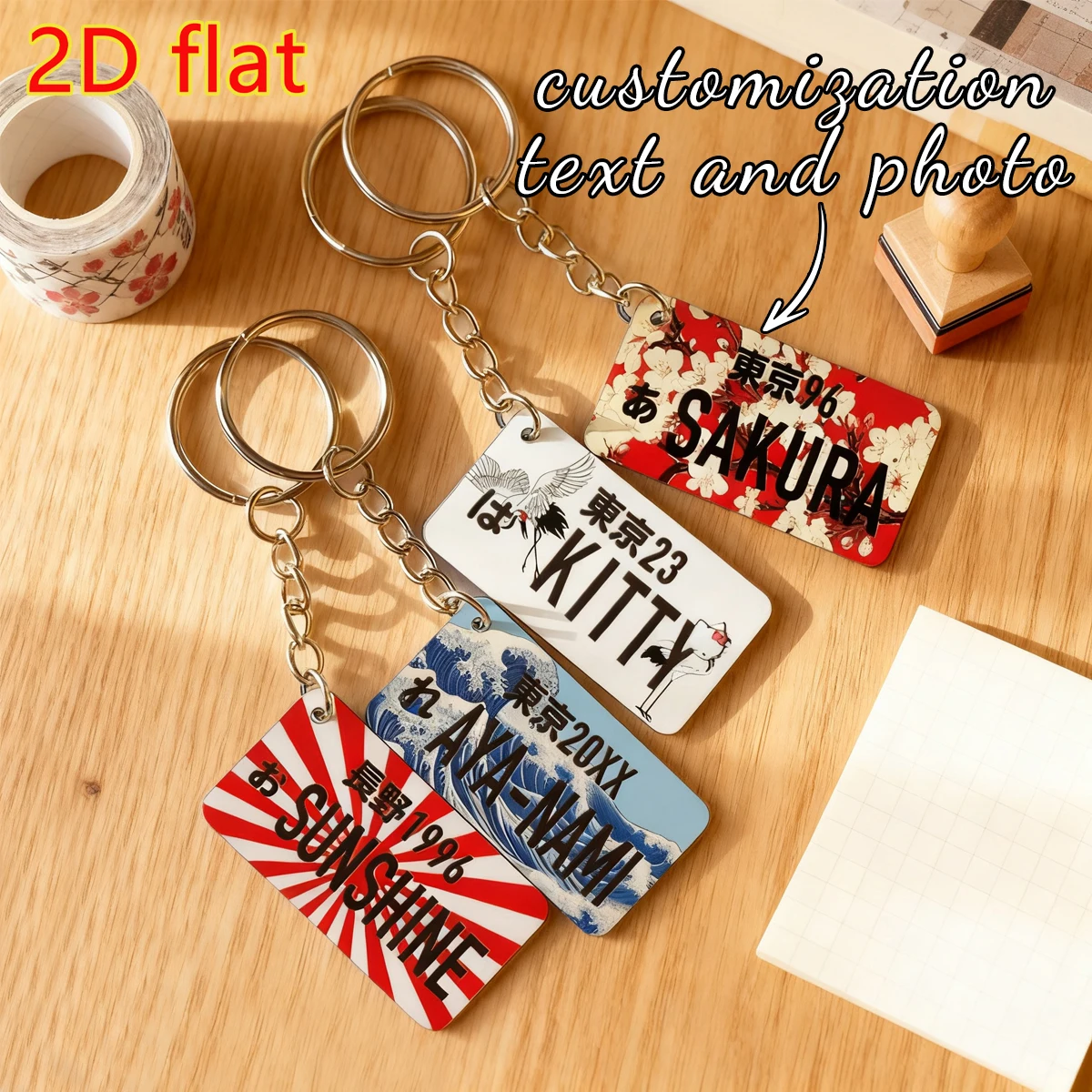Custom Japanese License Plate Keychain: Personalized Acrylic Keyring