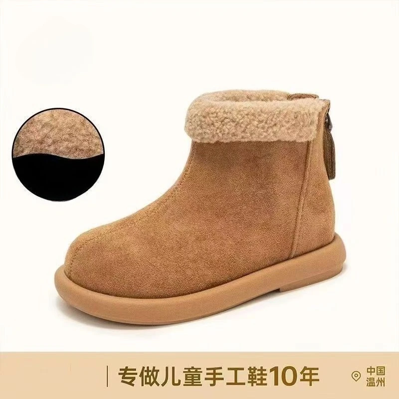 Children's Snow Boots Size 23-34 Khaki Padded Thickened Boys Girls Cotton Shoes Winter New Camel Soft Non-slip Kids Baby Boots