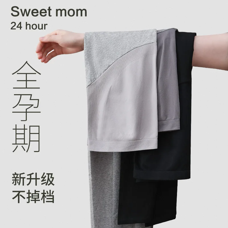 Maternity LeggingsThin Outer Wear Large Size Pure Nine-point Cotton Maternity Pants Pants Belly Support Trousers