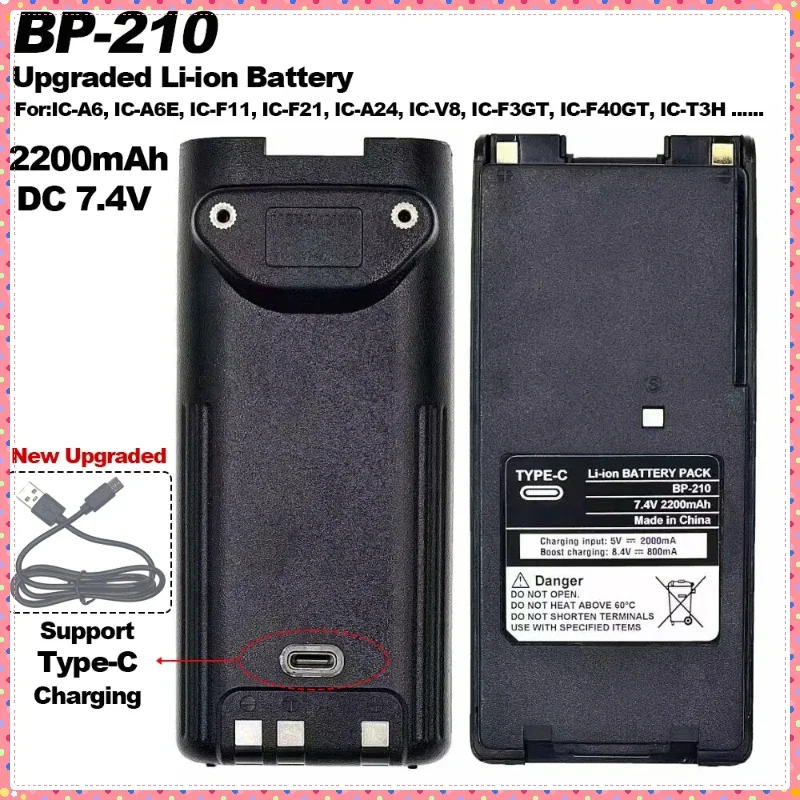 BP-210 Upgraded Walkie Talkie Battery Can Type-C Charging 2200mAh Li-ion Battery for Icom IC-F11 IC-F21 IC-V8 IC-F3GT IC-F40GT