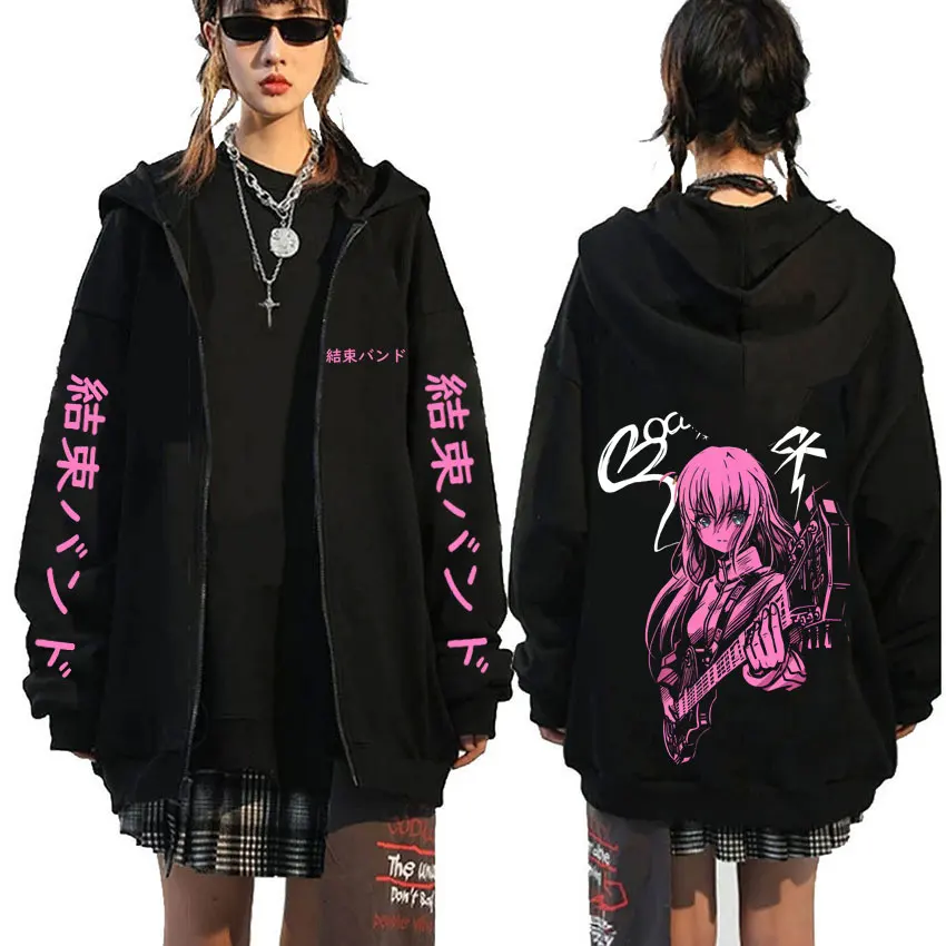 

Anime Bocchi The Rock Gotoh Hitori Merch Zipper Hoodie Men Women Fleece Cotton Zip Up Jacket Unisex Cosplay Oversized Streetwear