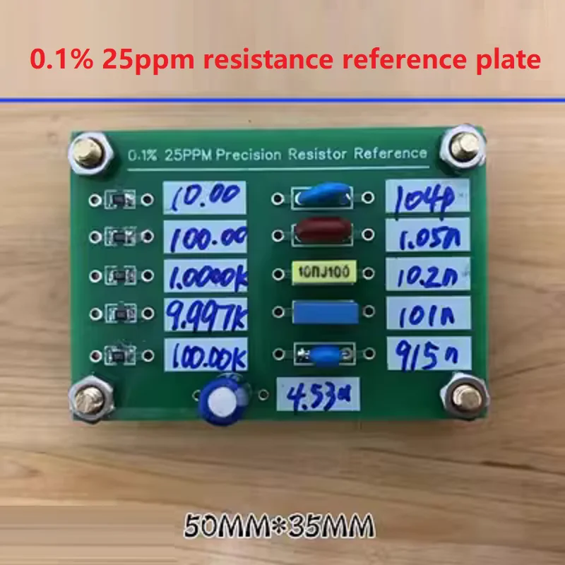 Precision Resistance Reference Board, Used with AD584, LM399 to Calibrate and Calibrate Multimeters