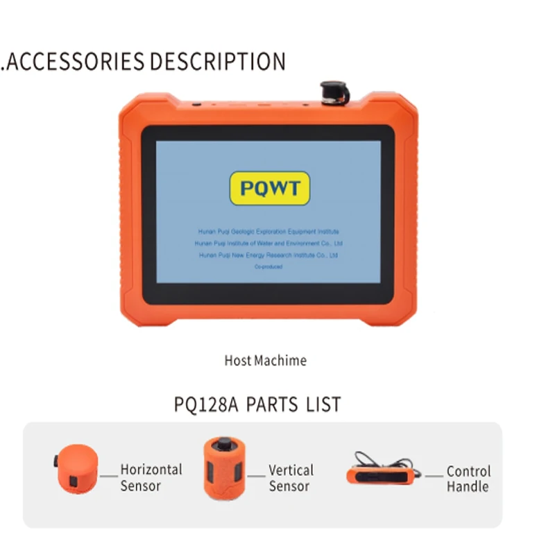 PQ-128A Portable Ha…