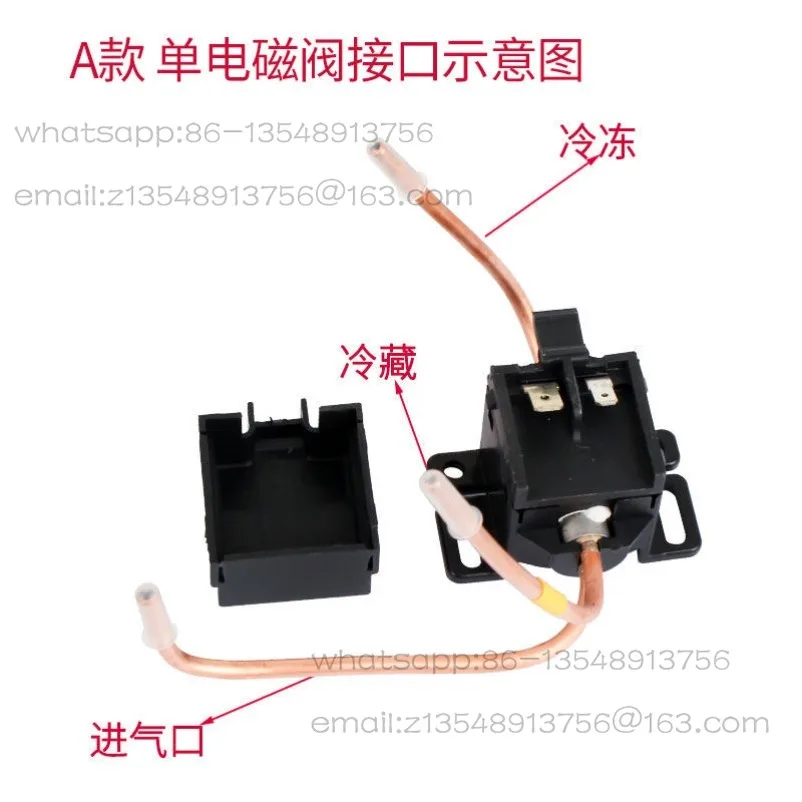 Refrigerator Pulse Solenoid Valve SDF0.8 3/2 220V Refrigerator Accessories Pulse Valve, Double Body , Single Valve
