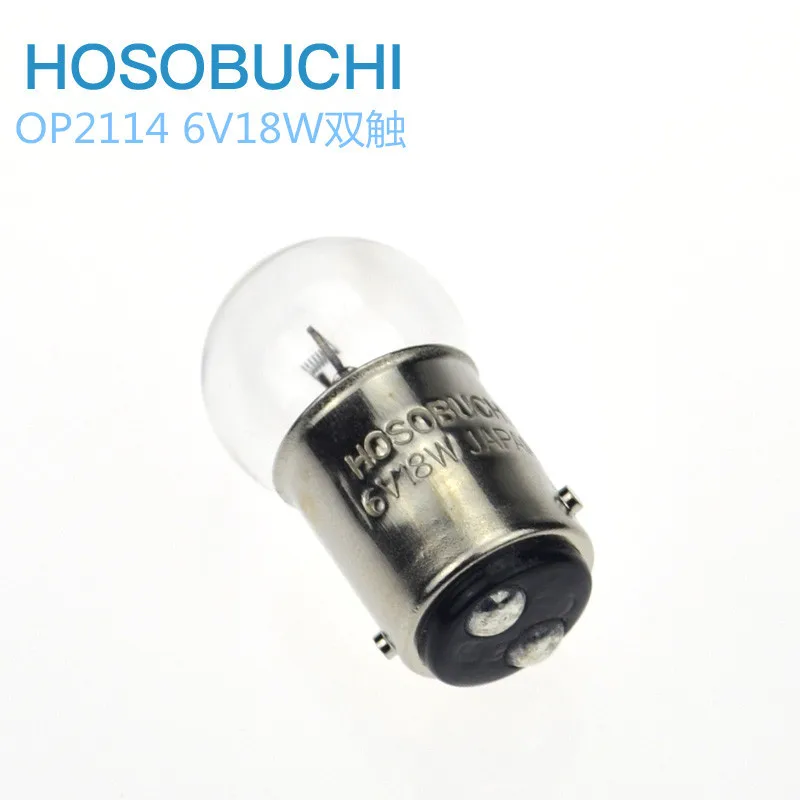 

HOSOBUCHI Single Contact Bulb O-3113 6V18W Testing equipment