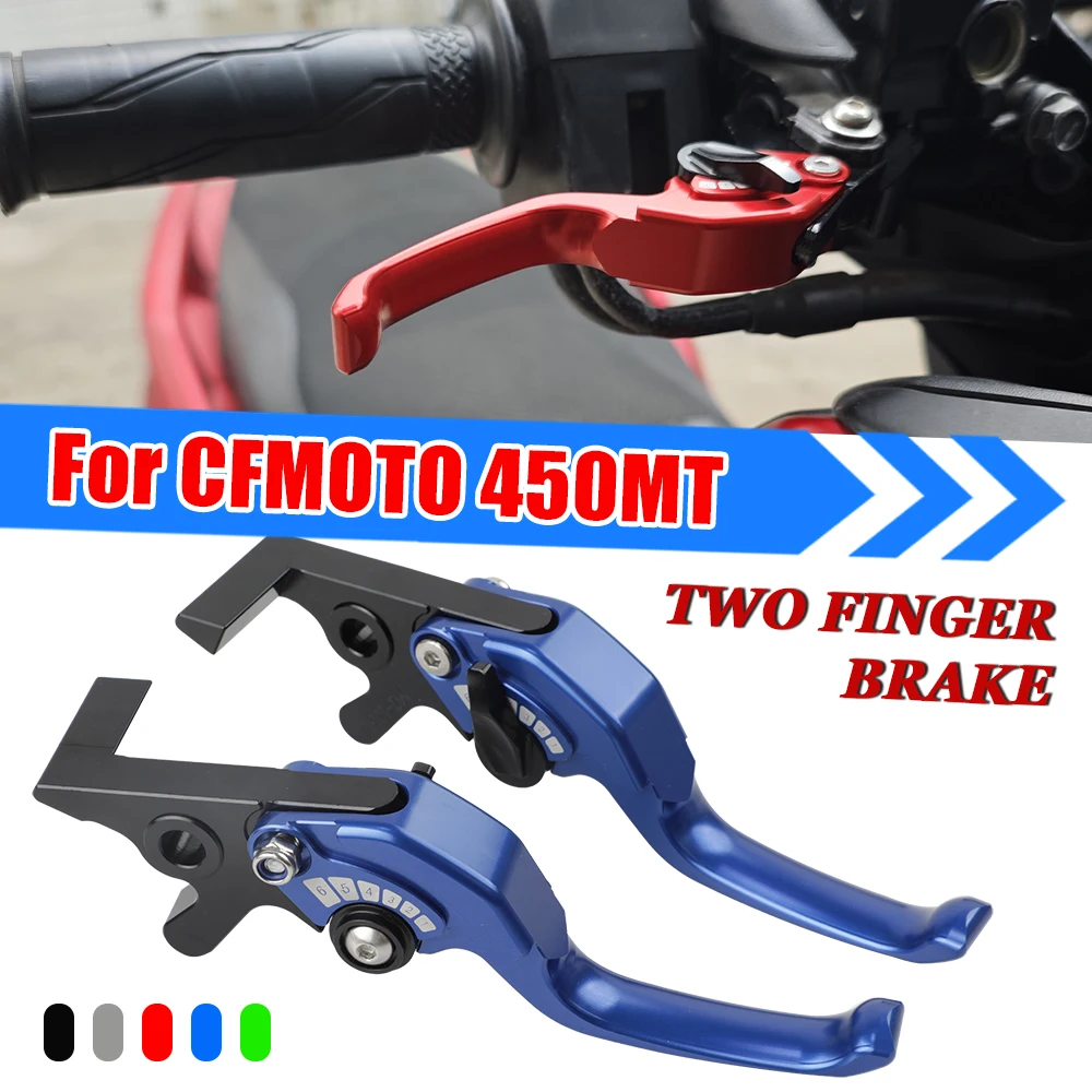 Short Two Finger Brake Lever Clutch Lever Handle For CFMOTO CF MOTO 450MT MT450 450 MT MT 450 CF450MT Motorcycle Accessories