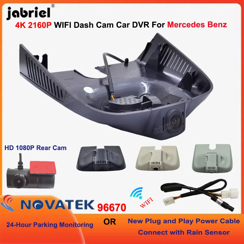 Dedicated 4K Dash Cam 24H Car Dvr for Mercedes Benz GL gl320 gl350 gl450 x164 x166 for Mercedes Benz ML w164 w166 ml350 ml320