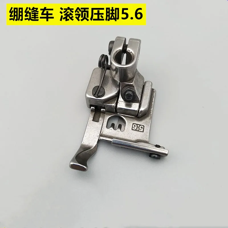 W500 Flat Lock Mach… - image