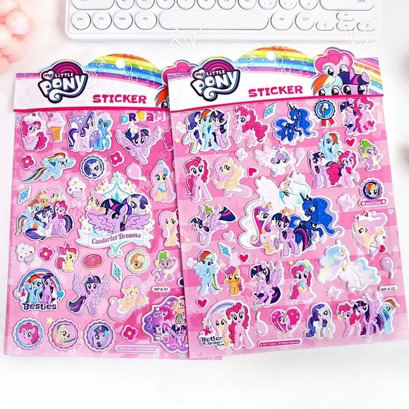 Cartoon My Little P…