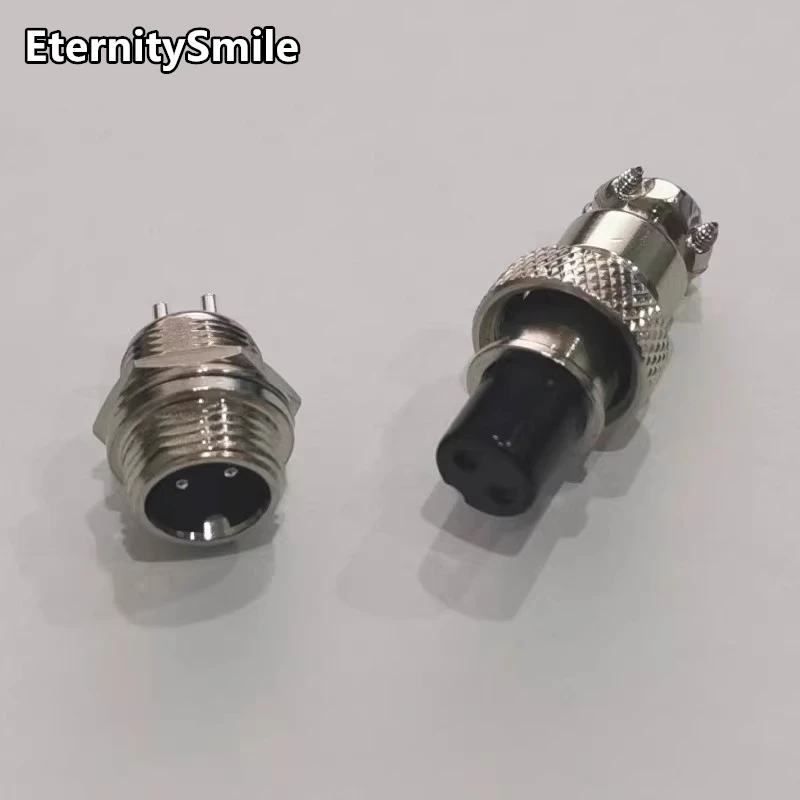 GX12 Aviation plug and socket male/female 2/3/4/5/6/7 pin aviation plug plug-in connector 12mm