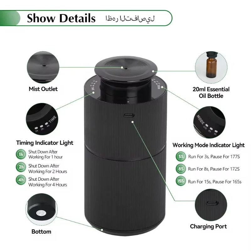 NAMSTE USB Charging Aromatherapy Diffuser Aluminium Alloys Material Essential Oil Aromatic Oil Diffuser Air Freshener Diffuser