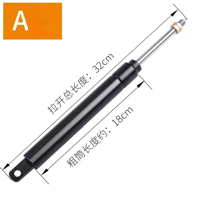 Gas Lift Gas Spring Support Lifting Cylinder Gas Shocks Heavy Struts Pneumatic Lift Chair Parts Furniture Hardware