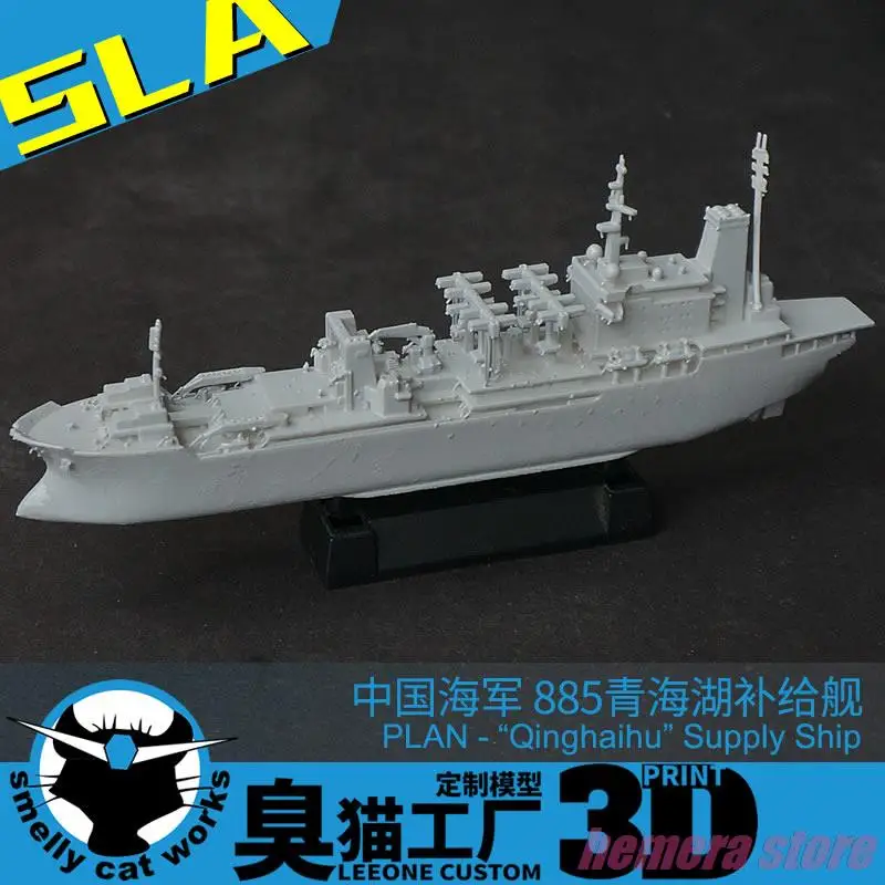 China 885 Qinghai Lake Supply Ship 1/2000/700 Resin 3D Printed Ship Model Hobby Homemade Assembling