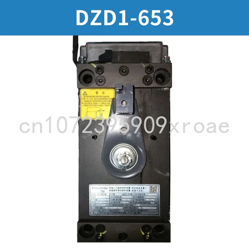 Elevator Main Engine Brake, Suitable for Xizi Fuwode Otis Elevator Accessories, DZD1-500 653