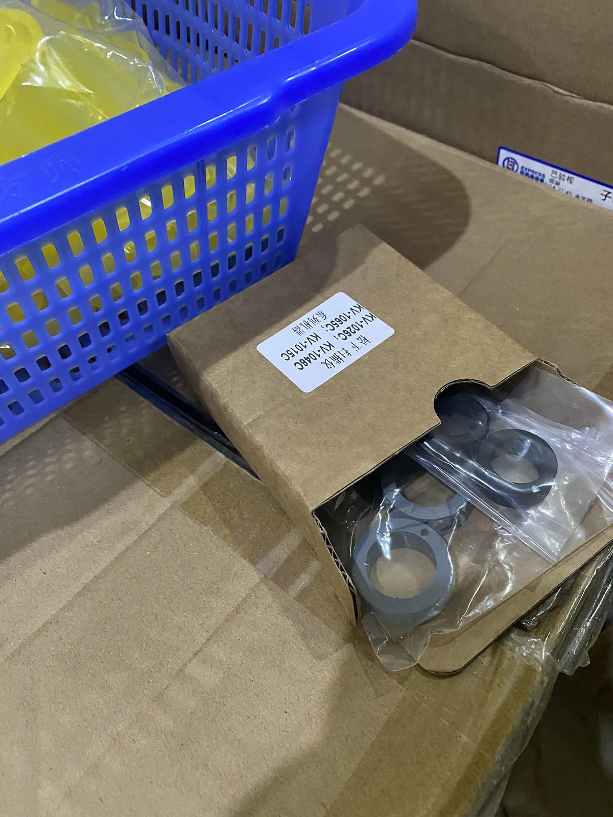 

5SETS KV-SS058 Exchange Roller Kit Tire for PANASONIC KV-S1026C KV-S1046C KV-S1065C KV-S1037 KV-S1038