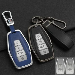 Zinc Alloy + Leather Car Key Case Cover Shell for Geely Okavango Coolray Atlas Monjaro Tugella Emgrand GT S Proton X50 X70