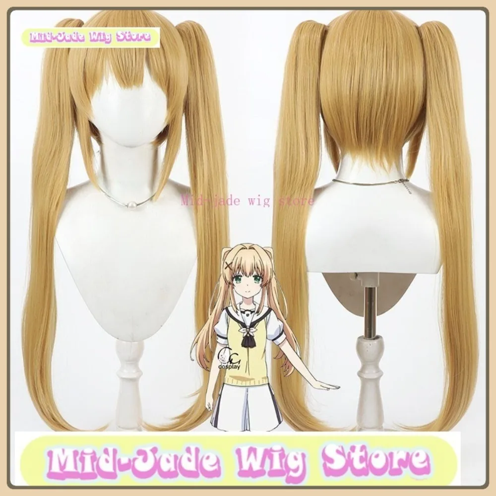

Mid-jade Wig Store Summer Pockets Tsumiki Wenders Cosplay Wig Halloween Anime Role-playing Synthetic Hair Anime Wig