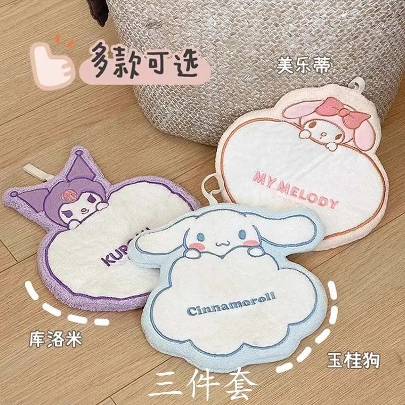My Melody Coral Fleece Hand Towel Cute Cartoon Household Hangable Thickened Hand Towel Absorbent and Quick-drying Holiday Gift