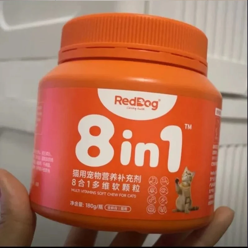 

Pet 8-in-1 RedDog Comprehensive Nutrition Vitamin Supplement For Cats and Dogs, Joint Skin Coat And Hair Health 180g