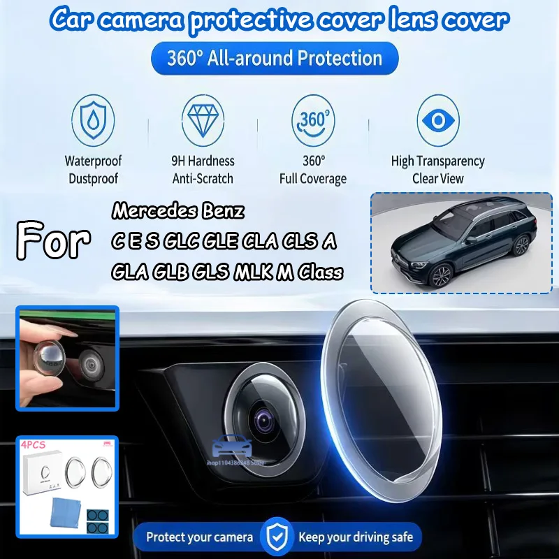 4pcs Car Camera Lens Protector Cover High Transparent Guard For Mercedes Benz C E S GLC GLE CLA CLS A GLA GLB GLS MLK M Class