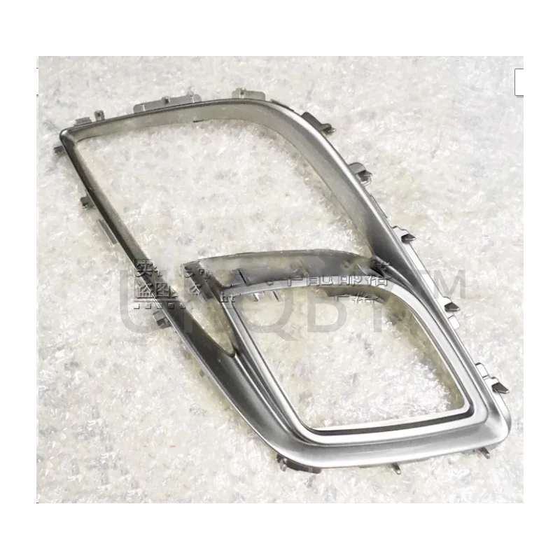 GV7D50C12 Suitable for Ma zd a 6 M6 Ruiyi Fog lighting frame, air vent grille