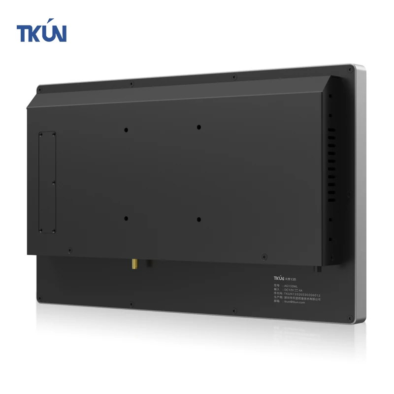 RK3568/2G/16G 1000 Nits pantalla táctil capacitiva de 13,3 pulgadas tableta Android ordenador Industrial todo en uno resolución 1920x1080 2G