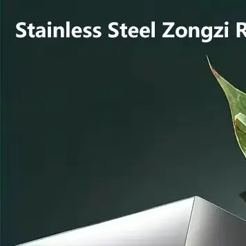 Фестиваль лодок-драконов, форма Zongzi, форма для суши, треугольная форма для рисовых шариков, бенто, форма для выпечки, форма для выпечки, кухонные аксессуары