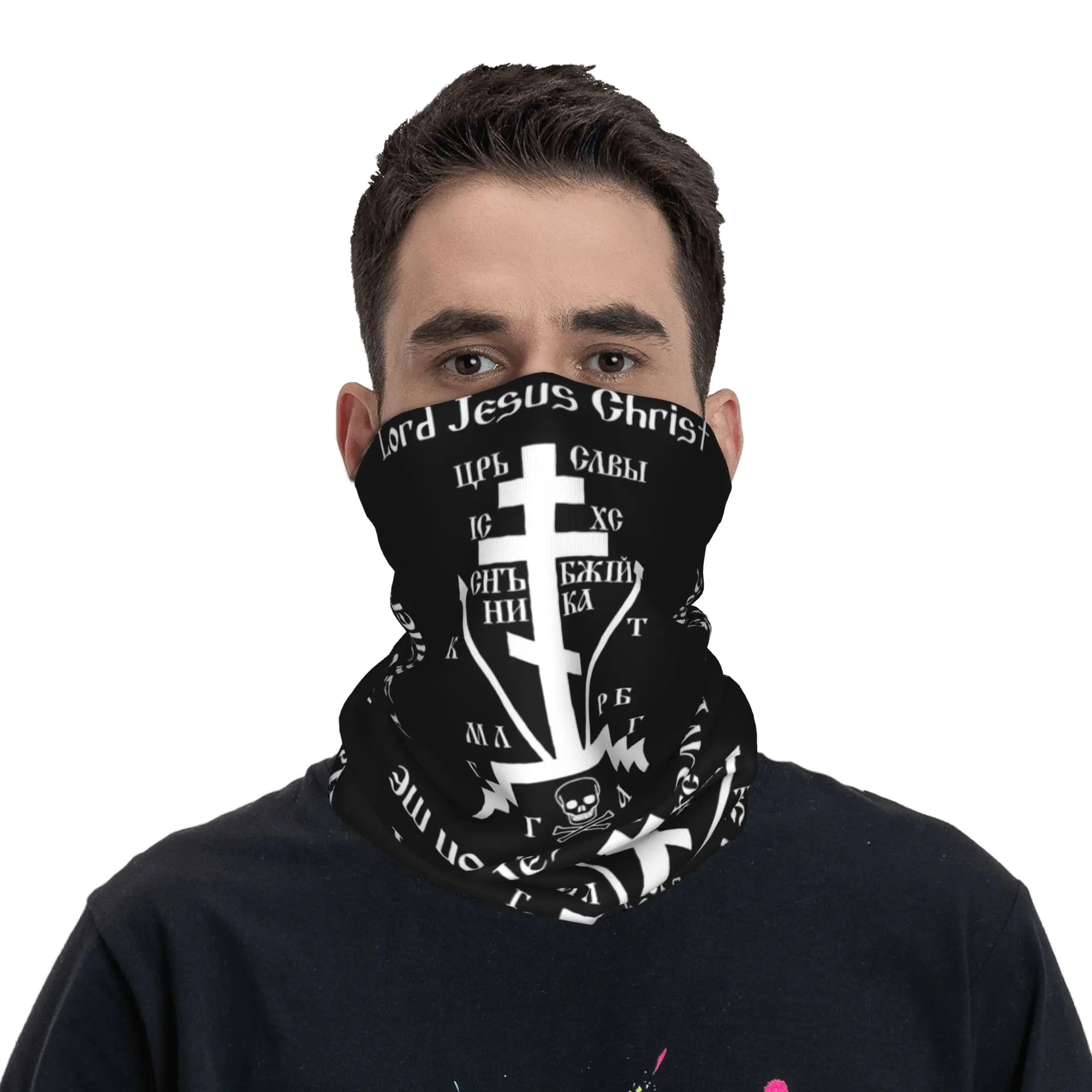 Calvary Cross Of Russian Orthodox Church Bandana Neck Cover Printed Magic Scarf Cycling Scarf Outdoor Sports For Men Women Adult