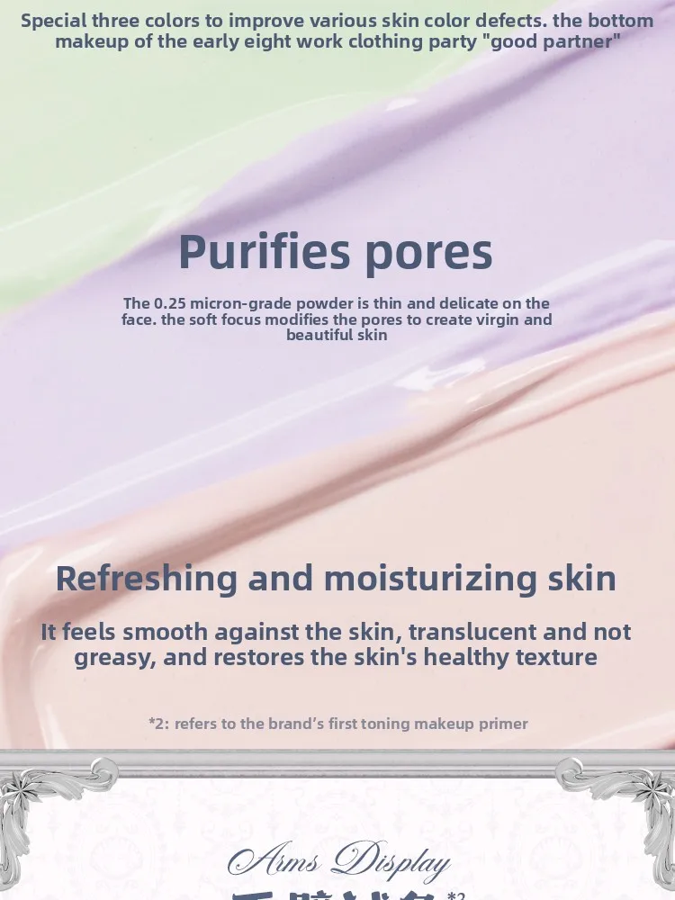 Makeup Flower Knows Shell Pearl Collection Primer Coloring Makeup Base Face Milk Brightening and Holding Make Up Concealer