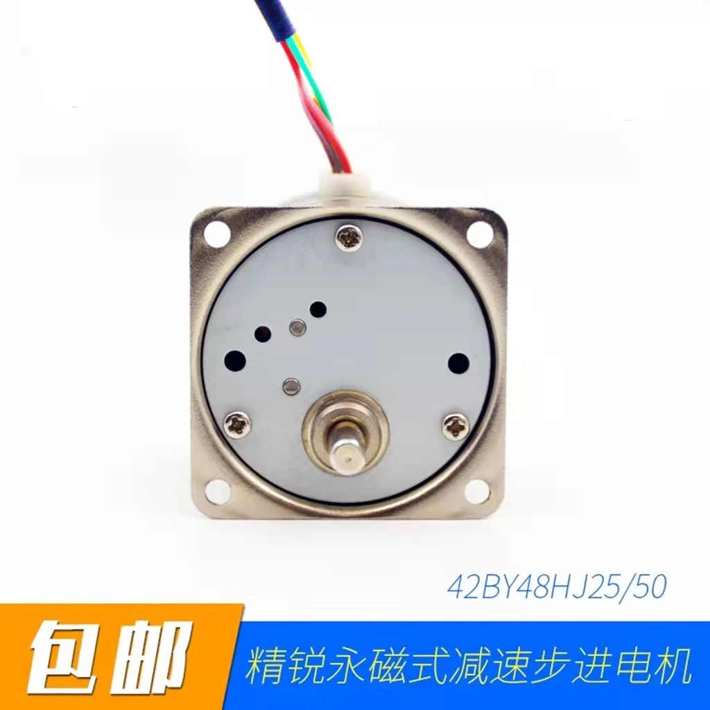 Elite permanent magnet gear stepper motor 35 series 42 series planetary gear reducer micro gear motor