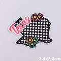 PE15503CT