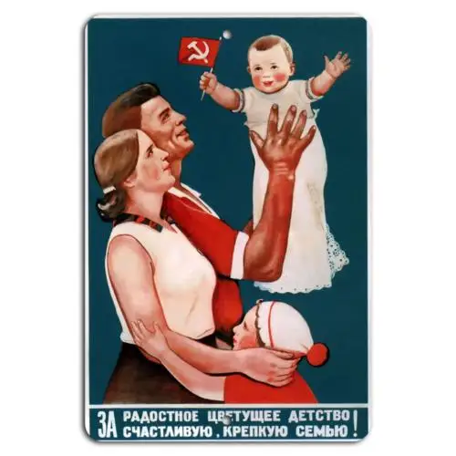Feiern Sie die fröhliche Kindheit und starke Familienbeziehungen! - Aluminium-Blechschild